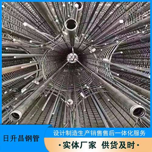 阜阳法兰式声测管规格