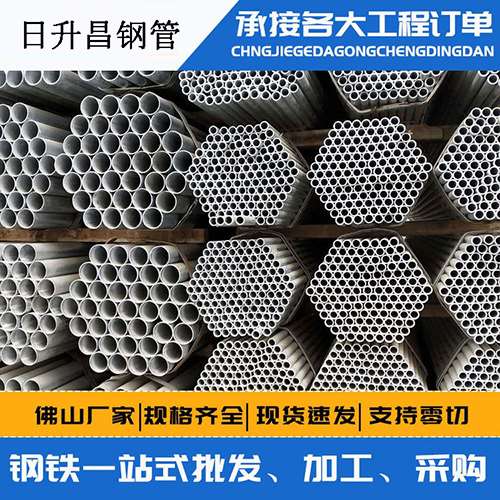 阜阳声测管的性能检测试验